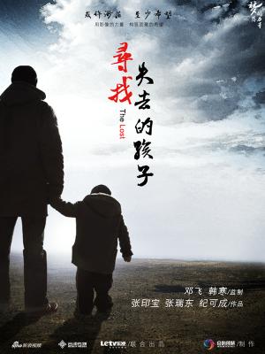 洛杉矶华人留学生『茉莉』高颜值情侣私拍流出[79P/1V/1.23G]